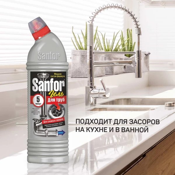 SANFOR раствор для сточных вод 750мл - image 2