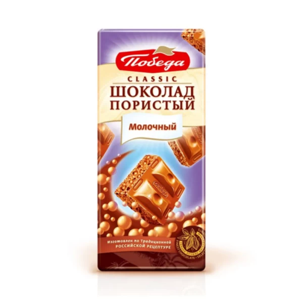 Ciocolata Pobeda aerata cu lapte 65gr - image 1