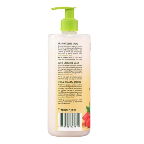 Cosmeplant Gel de dus Propolis si Macies 500 ml - image 2