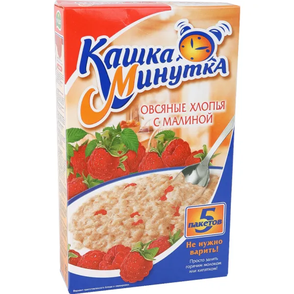 Каша овсяная Кашка-минутка с малиной, 5х37 г - image 1
