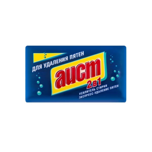 AIST Sapun de rufe 2/1 scoatere petelor 150gr - image 1
