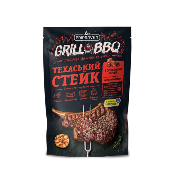Condimente pentru carne Texas steak Grill & BBQ 30 g - image 1