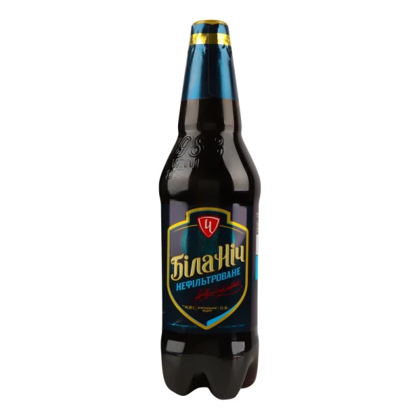Bere Bruna Cernigovskoe Bilaea Noci, 5%, 900 ml - image 2