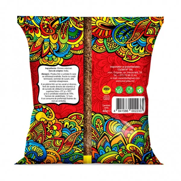 Тмин молотый Indian Spices 40г - image 2