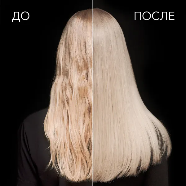 Syoss Balsam de par Blonde & Silver pentru par blond, argintiu sau cu suvite, 440 ml - image 4