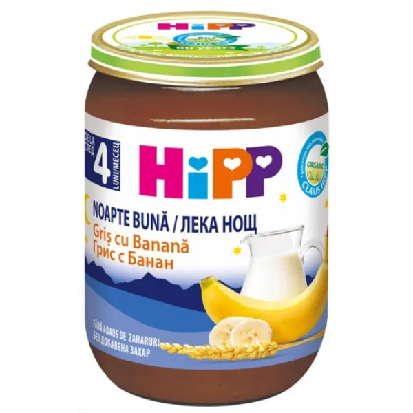 HiPP Piure gris cu lapte si banana Good Night (4+ luni), 190 g - image 1