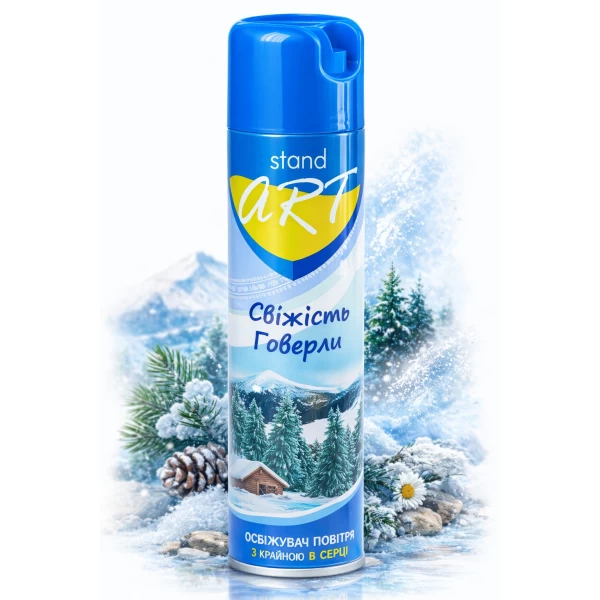 Stand Art Odorizant 300ml Prospetime de munte - image 2