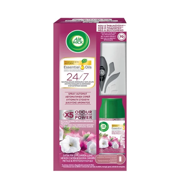 Air Wick Freshmatic Spray Device 250мл Мутная атласная и лунная лилия - image 1