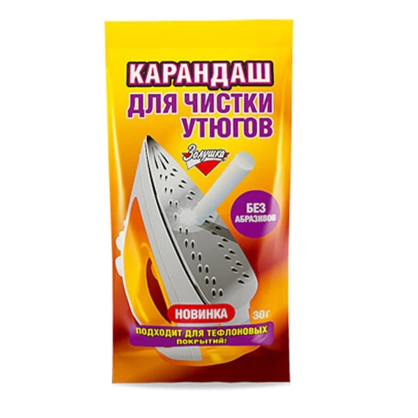 Zolusca Creion pentru curatarea fierului de calcat 30g - image 1