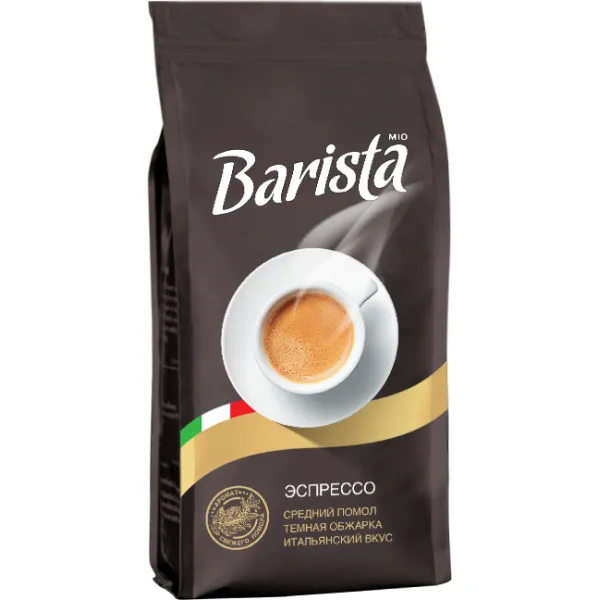 Barista MIO Espresso 75гр - image 1