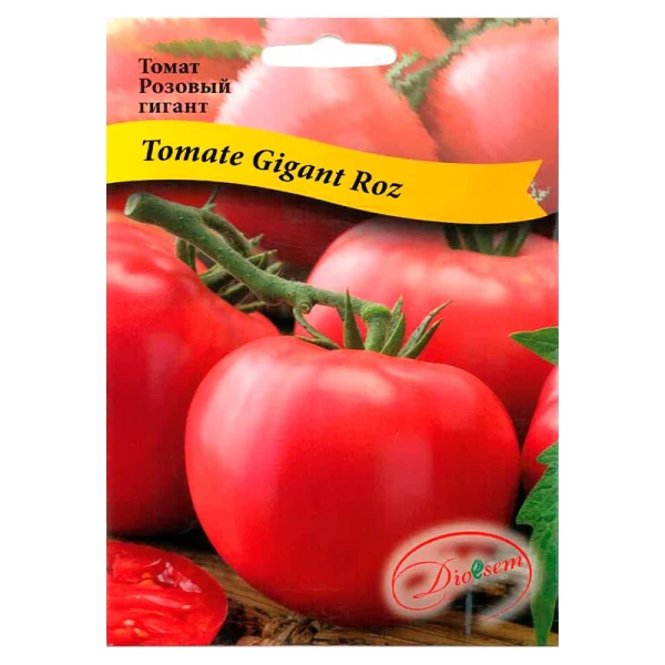 Seminte Tomat Gigant Roz Maxi 1,5gr - image 1