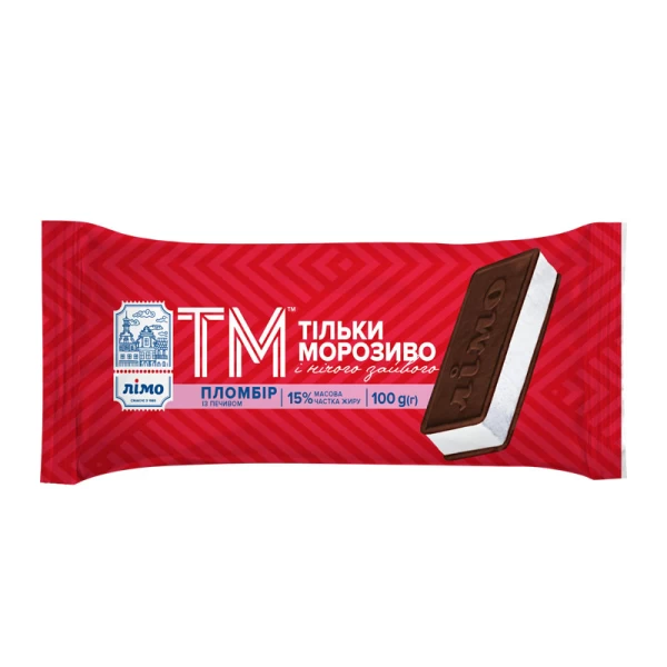 Inghetata Limo Plombir Sandwish de biscuiti cu ciocolata 100 g - image 1