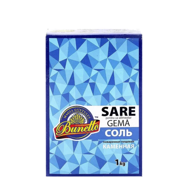 Соль Bunetto не йодированная 1000 г - image 1