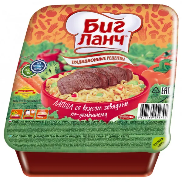 Лапша Биг Ланч говядина по-домашнему 90г - image 1