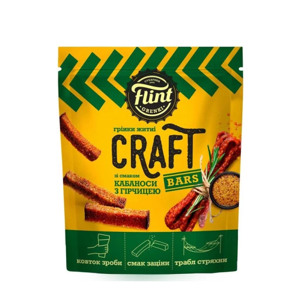 Flint Craft Toasturi 90g Cabanos Mustar - image 1