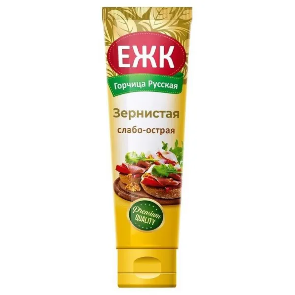 Mustar EJK cu seminte de mustar 130 g - image 1