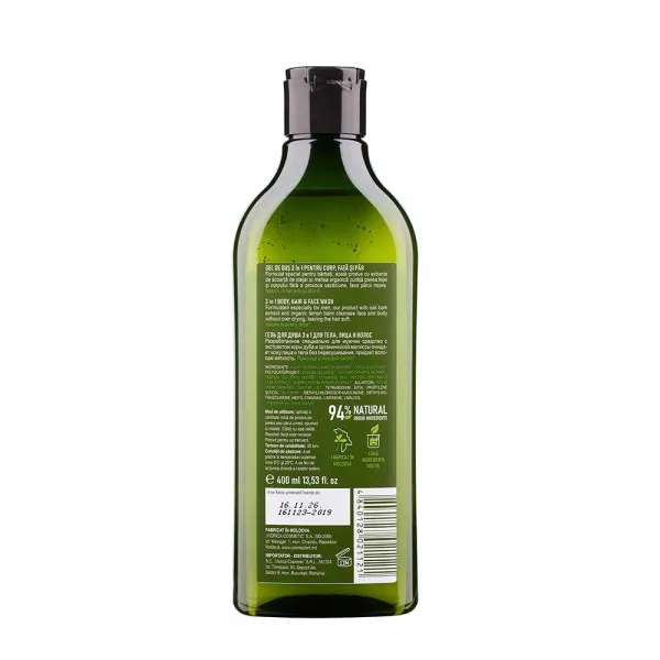 Cosmeplant For Men Gel de dus 400 ml 3 in1 Corp fata si par - image 4