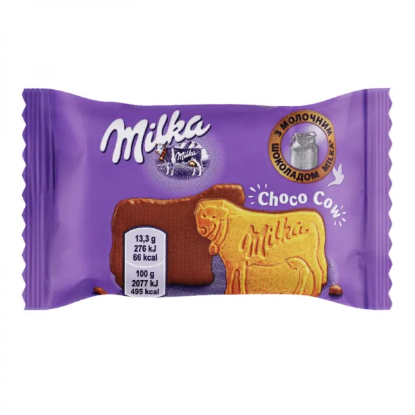 Milka Biscuit chokomu 40g - image 1