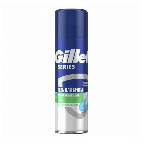 Gillette Series Gel de ras Sensitive Skin 200 ml - image 1