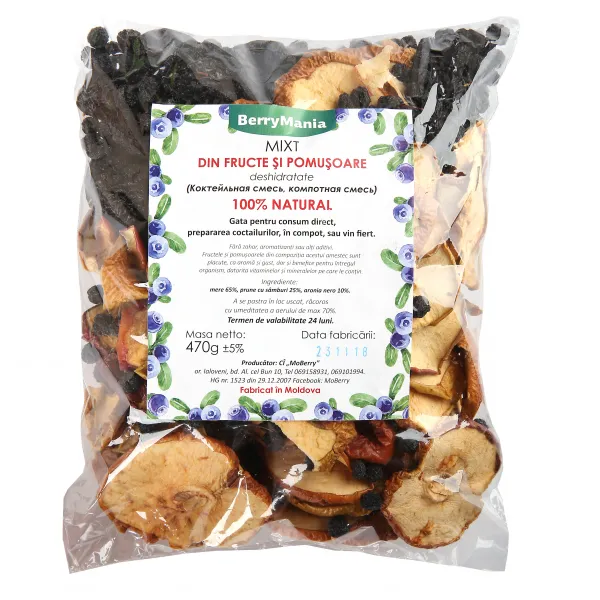 Смесь из сухофруктов и ягод BerryMania 470 g - image 1