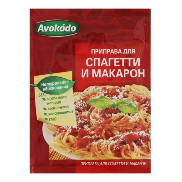 Приправа для спагетти и макарон Avokado м/у 25г - image 1