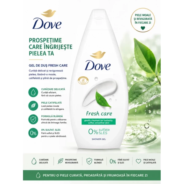 Dove Гель для душа Essential Care Fresh Care 450 мл - image 3