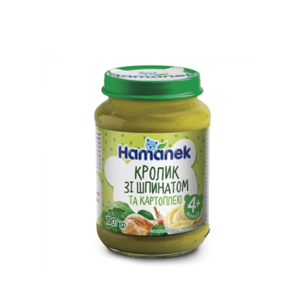Hamanek Piure din iepure, spanac si cartofi 190g - image 1