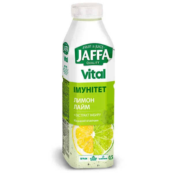 Jaffa Vital suc de lamie si lime 0,5l - image 1