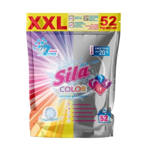 Sila detergent capsule 52 buc Color - image 1