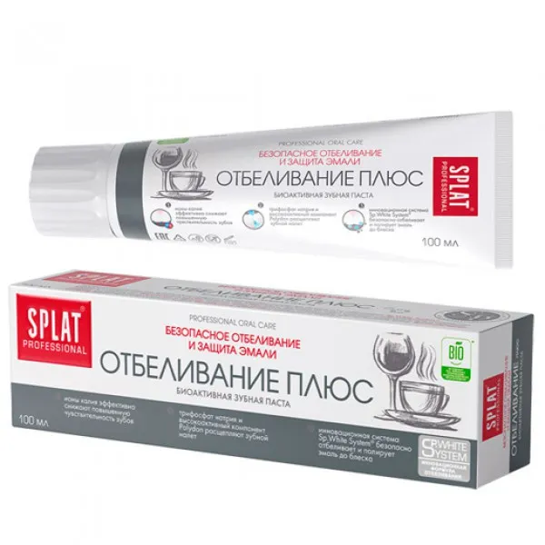 Splat Pasta de dinti 100ml Whitening plus - image 1