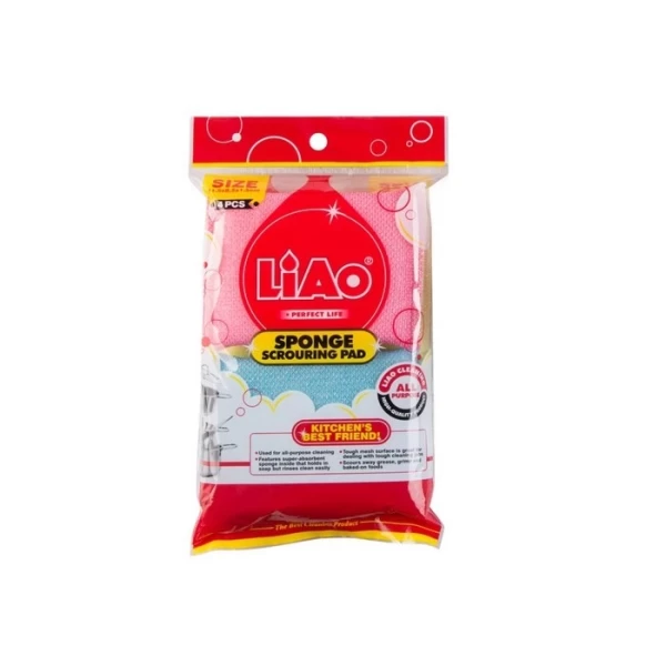 Set burete vesela, LiAo, 4 buc, 11.5x8.5x1.5 cm, Teflon, Diverse Culori, Universala - image 1