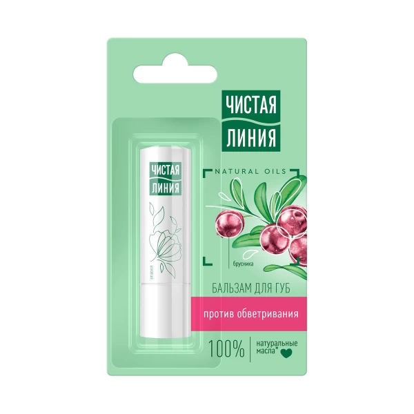 Cistaia Linia Balsam de buze 3gr Merisor si ulei de Catina - image 1
