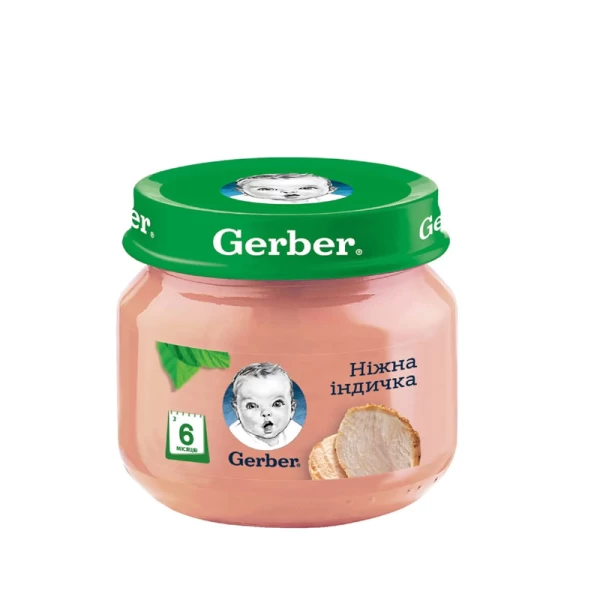 Пюре Gerber Индейка (6+ мес.), 80 г - image 1