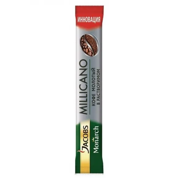 Jacobs Cafea Barista Editions Americano solubilă 1,8g - image 1