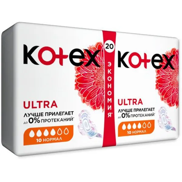 Kotex Absorbante Ultra Dry&Soft Normal 20 buc - image 1