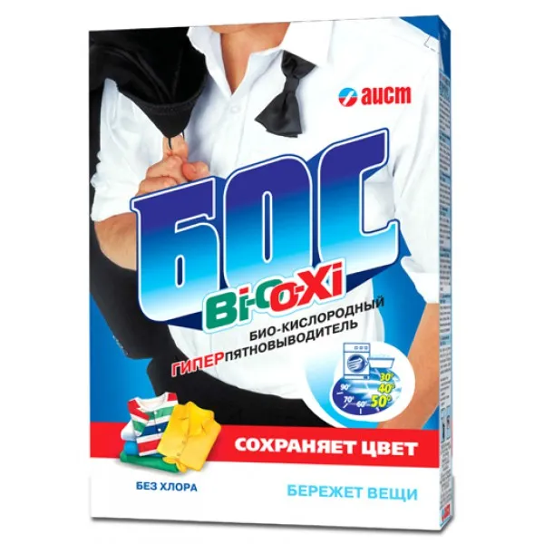 BOSS BI-O-XI Pudra pentru indepartarea petelor 500gr - image 1
