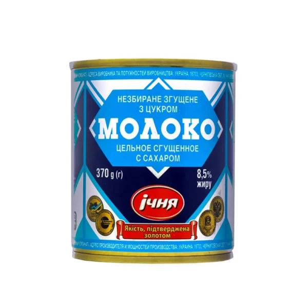 Icnea Lapte integral condensat cu zahăr 8,5% 370 g - image 1