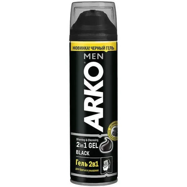 Arko Men Gel de ras 200 ml Black - image 1