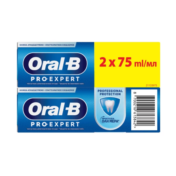 Oral-B Pasta Pro-Expert Protect Profesionala 2x75 ml - image 1