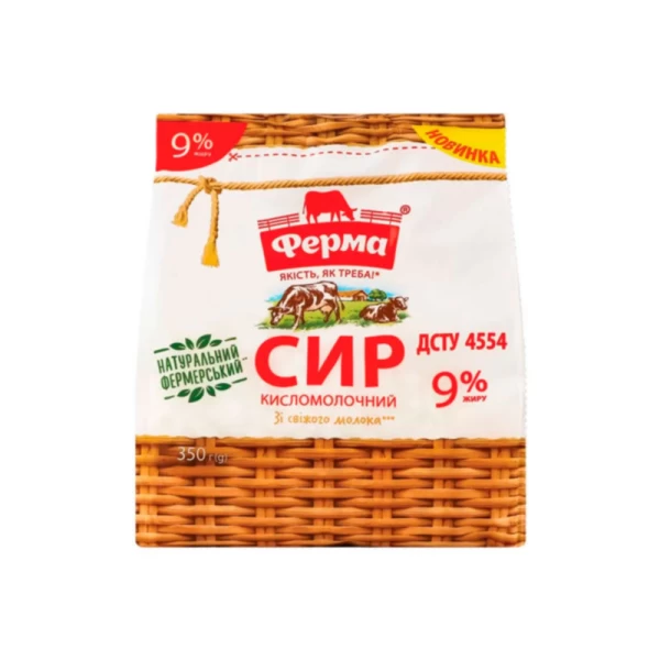 Ferma Branza proaspata de vaci 9,0 % 350 g - image 1