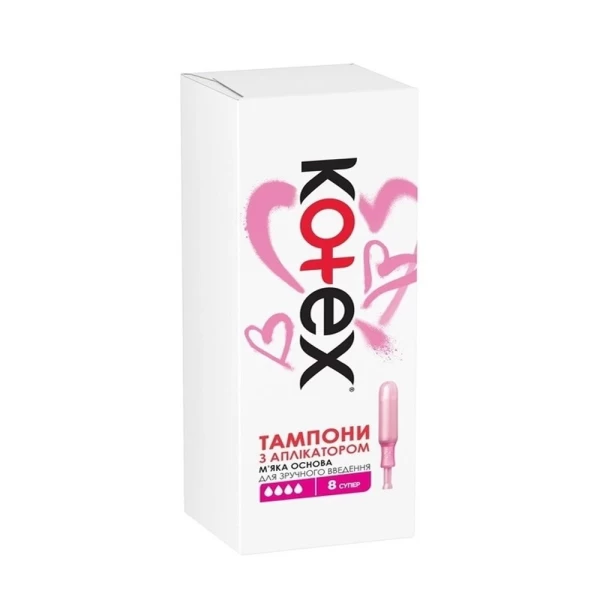Kotex Super Tampoane cu aplicator 8 buc - image 1