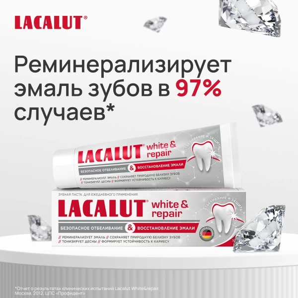 Lacalut Pasta de dinti 75ml White & Repair - image 3