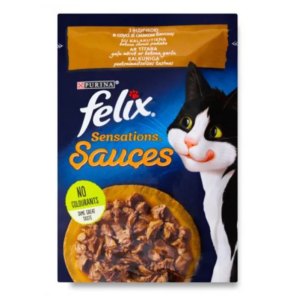 Felix Sensations Conserva cu curcan și bacon în sos 85 g - image 1