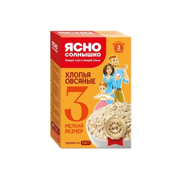 Ясно солнышко Хлопья овсяные №3, 650 г - image 1