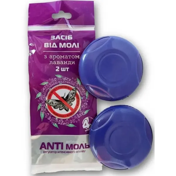 Anti Moli suspensii anti-molie Levantica 2buc - image 2