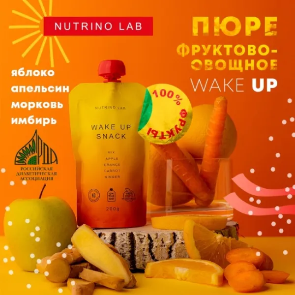 Nutrino Lab piure Wake up Snack mere, portocale, morcov si ghimbir 200 g - image 2