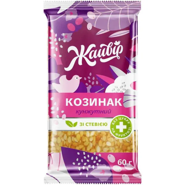 Козинак Жайвир из кунжута на фруктозе со стевией 60г - image 1