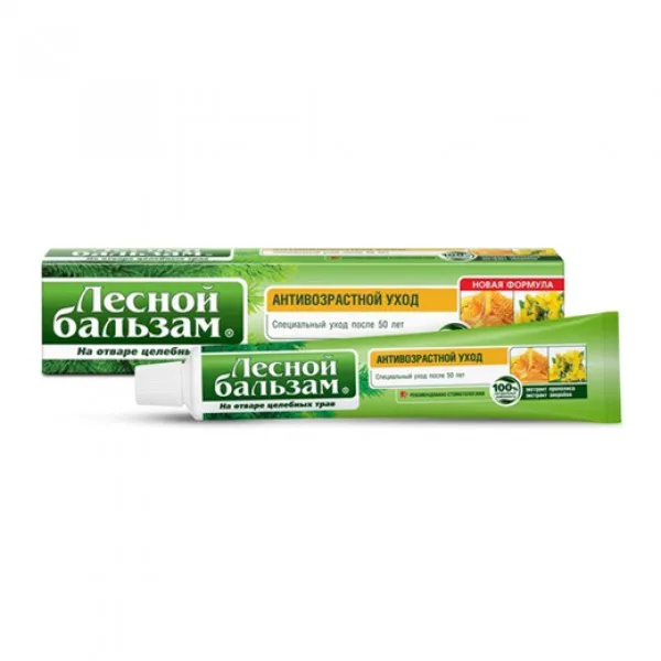 Lesnoi Balisam Pasta de dinti 75ml Protectie intensiva a gingiilor - image 1