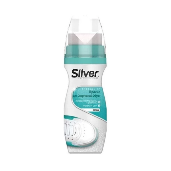 Silver Renovator pentru incaltaminte sportiva 75g alb LS2005-04 - image 1