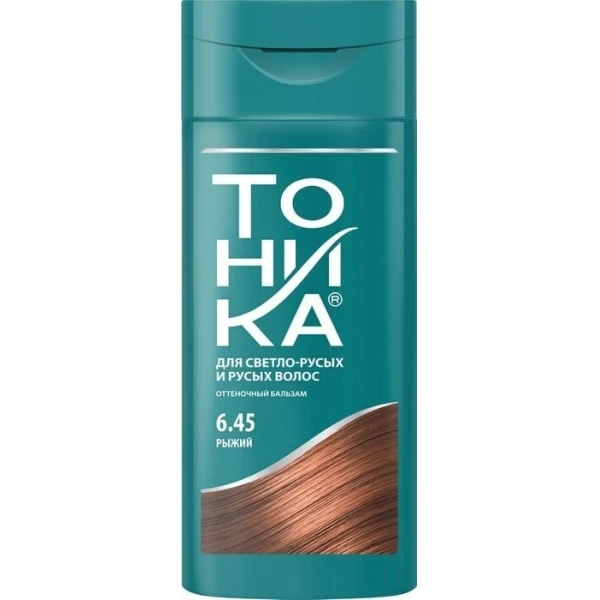 Tonica Balsam nuantator 150ml 6.45 Roscat - image 1